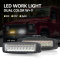 LED 7.5Inch 18w dual color white amber work light, offroad truck SUV UTV ATV led work light